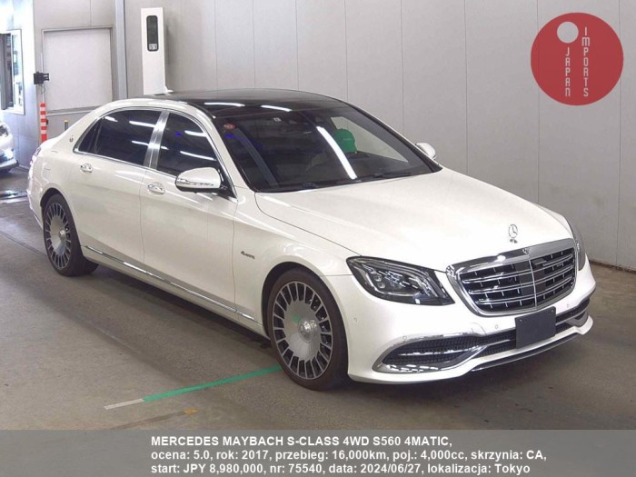 MERCEDES_MAYBACH_S-CLASS_4WD_S560_4MATIC_75540