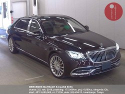 MERCEDES_MAYBACH_S-CLASS_S650_73158
