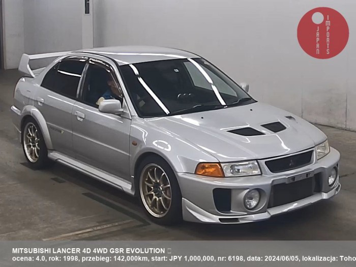 MITSUBISHI_LANCER_4D_4WD_GSR_EVOLUTION_ÔůĄ_6198