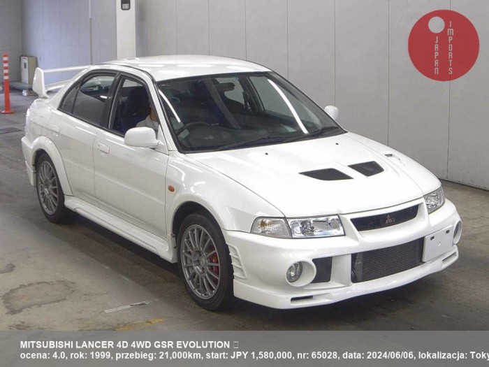 MITSUBISHI_LANCER_4D_4WD_GSR_EVOLUTION_Ôůą_65028