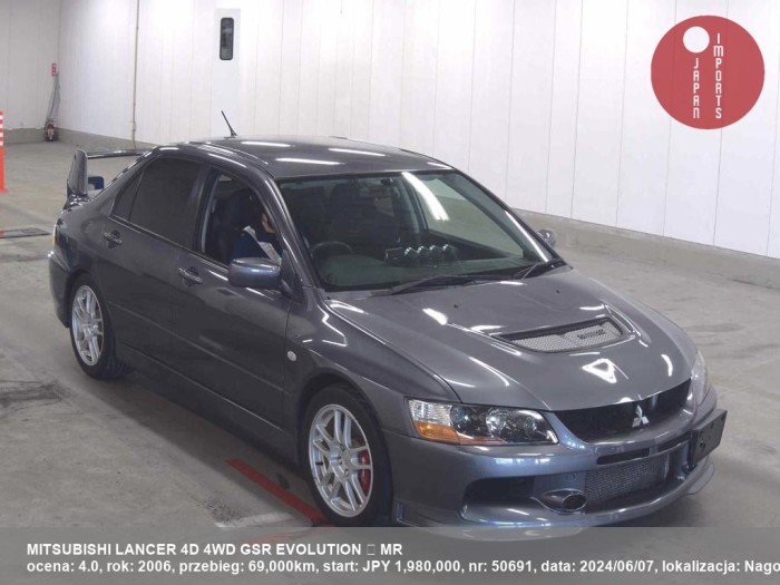 MITSUBISHI_LANCER_4D_4WD_GSR_EVOLUTION_ÔůĘ_MR_50691