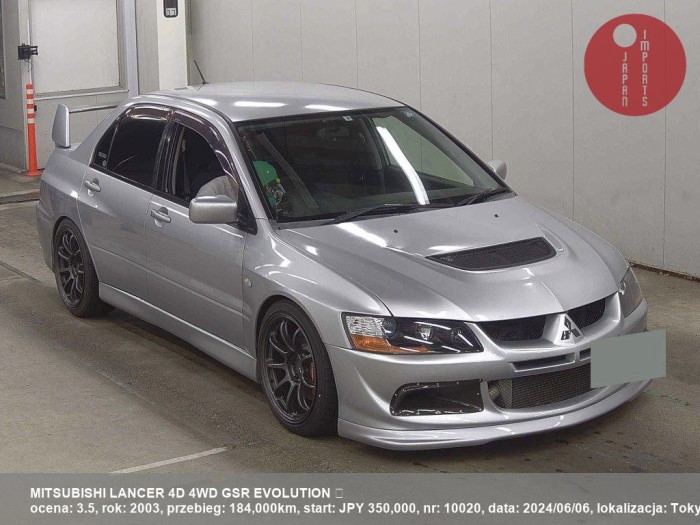 MITSUBISHI_LANCER_4D_4WD_GSR_EVOLUTION_Ôůž_10020