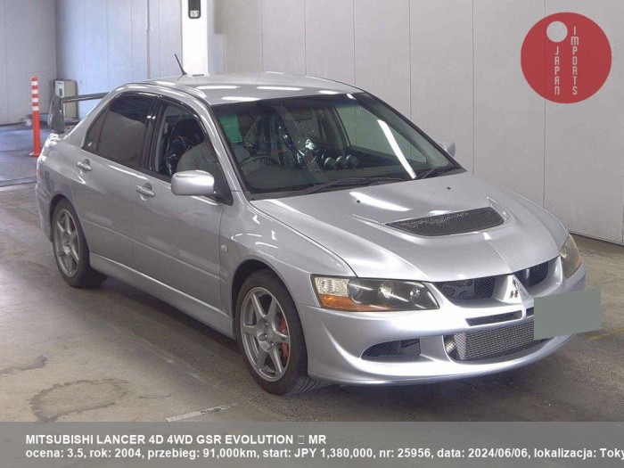 MITSUBISHI_LANCER_4D_4WD_GSR_EVOLUTION_Ôůž_MR_25956