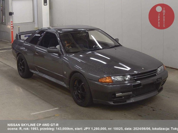 NISSAN_SKYLINE_CP_4WD_GT-R_10025