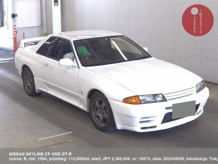 NISSAN_SKYLINE_CP_4WD_GT-R_10075