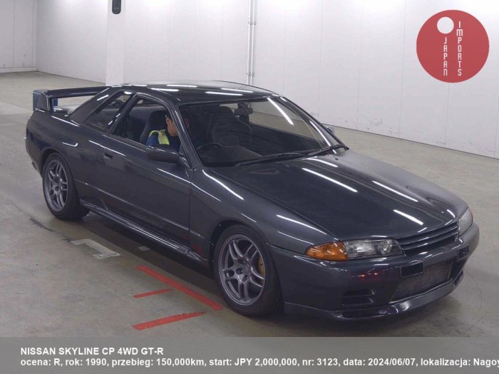 NISSAN_SKYLINE_CP_4WD_GT-R_3123