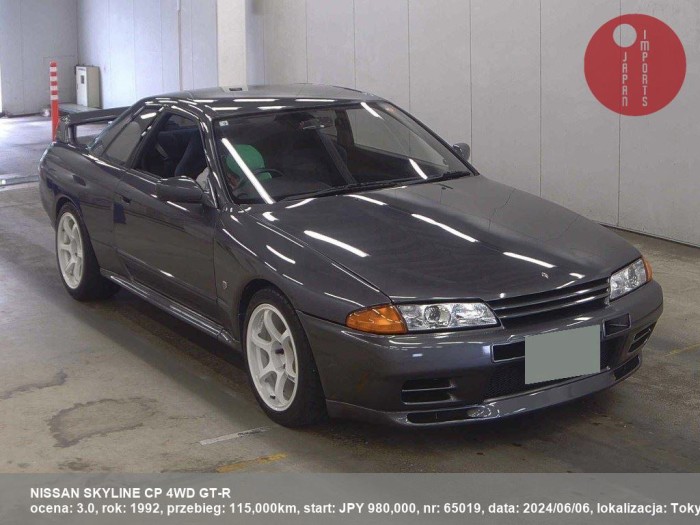 NISSAN_SKYLINE_CP_4WD_GT-R_65019