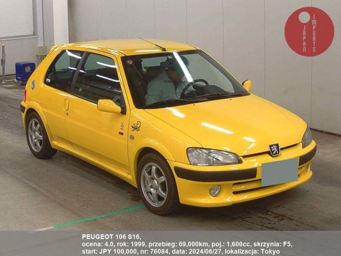 PEUGEOT_106_S16_76084