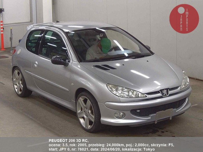 PEUGEOT_206_3D_RC_76021