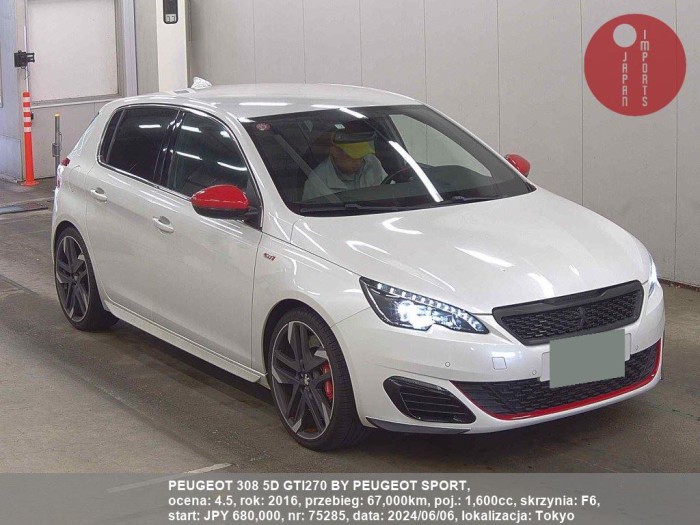 PEUGEOT_308_5D_GTI270_BY_PEUGEOT_SPORT_75285