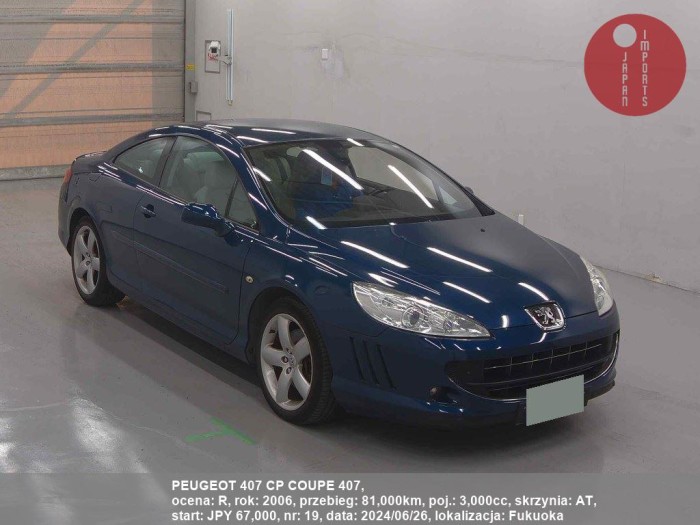 PEUGEOT_407_CP_COUPE_407_19