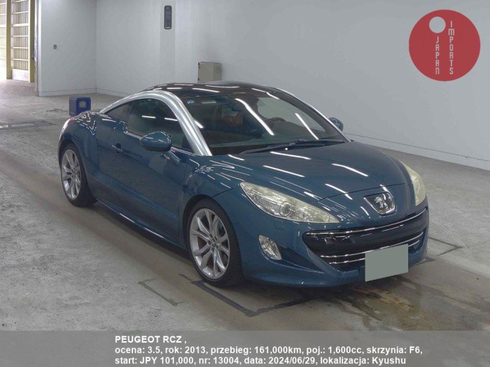 PEUGEOT_RCZ__13004