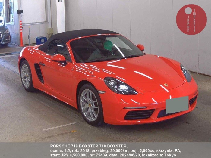 PORSCHE_718_BOXSTER_718_BOXSTER_75439