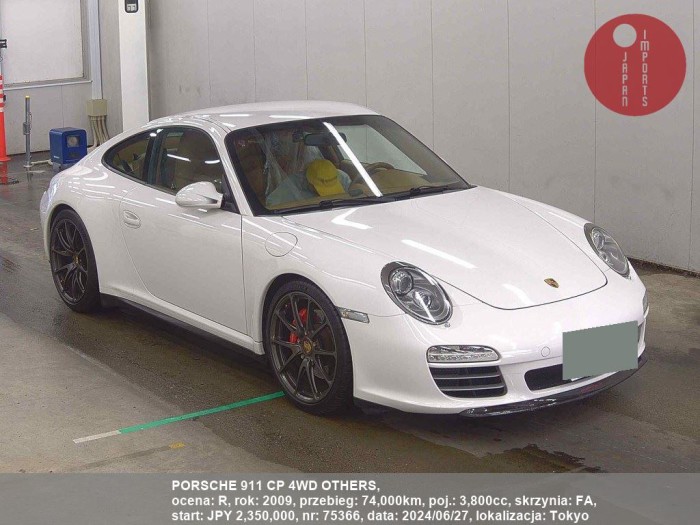 PORSCHE_911_CP_4WD_OTHERS_75366