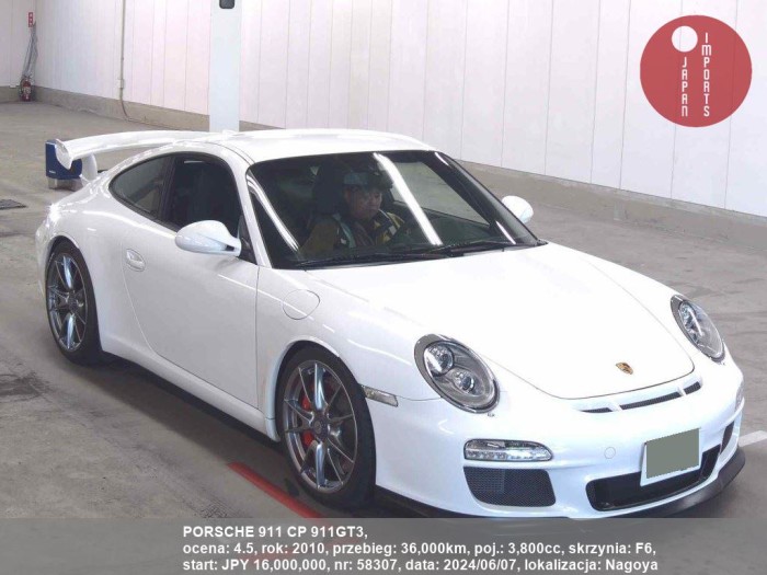 PORSCHE_911_CP_911GT3_58307