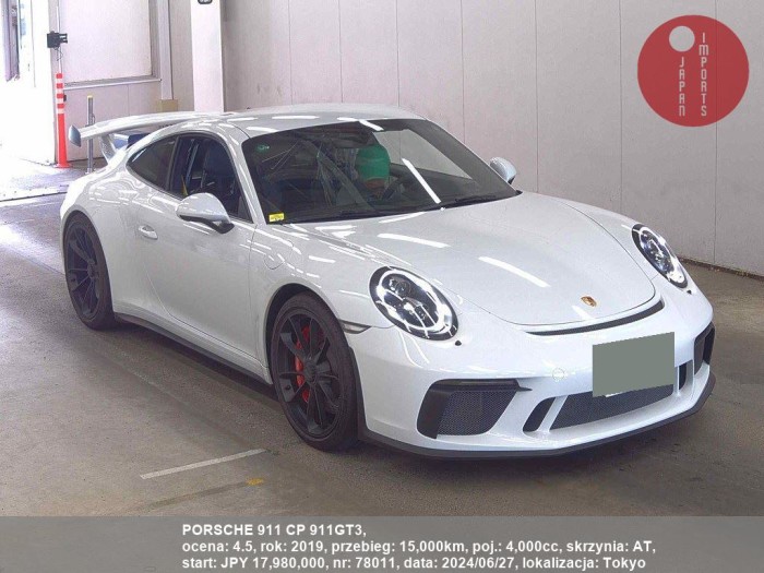 PORSCHE_911_CP_911GT3_78011