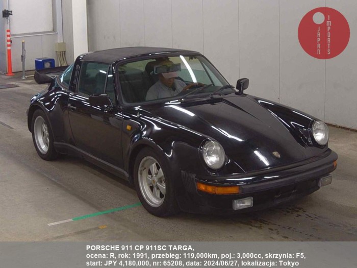 PORSCHE_911_CP_911SC_TARGA_65208