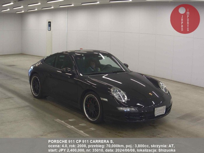 PORSCHE_911_CP_911_CARRERA_S_35010