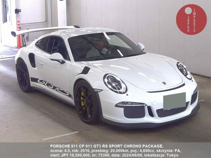 PORSCHE_911_CP_911_GT3_RS_SPORT_CHRONO_PACKAGE_75390