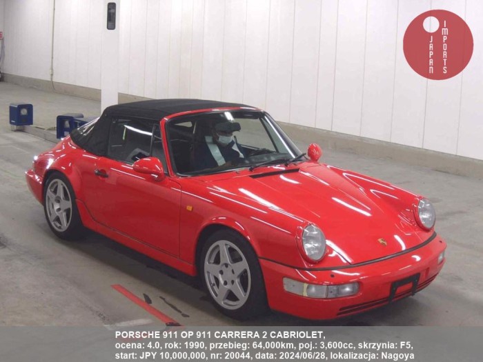 PORSCHE_911_OP_911_CARRERA_2_CABRIOLET_20044