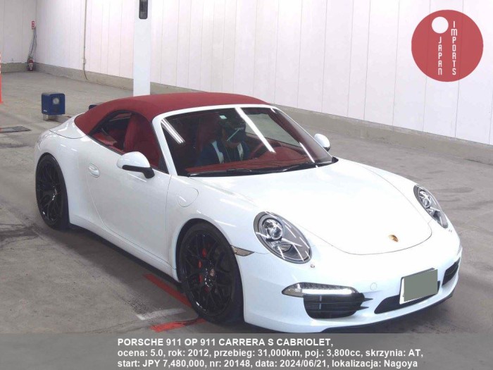 PORSCHE_911_OP_911_CARRERA_S_CABRIOLET_20148