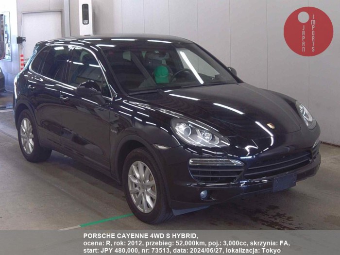 PORSCHE_CAYENNE_4WD_S_HYBRID_73513