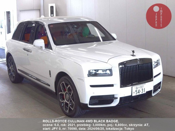 ROLLS-ROYCE_CULLINAN_4WD_BLACK_BADGE_70090