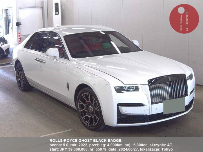 ROLLS-ROYCE_GHOST_BLACK_BADGE_65079