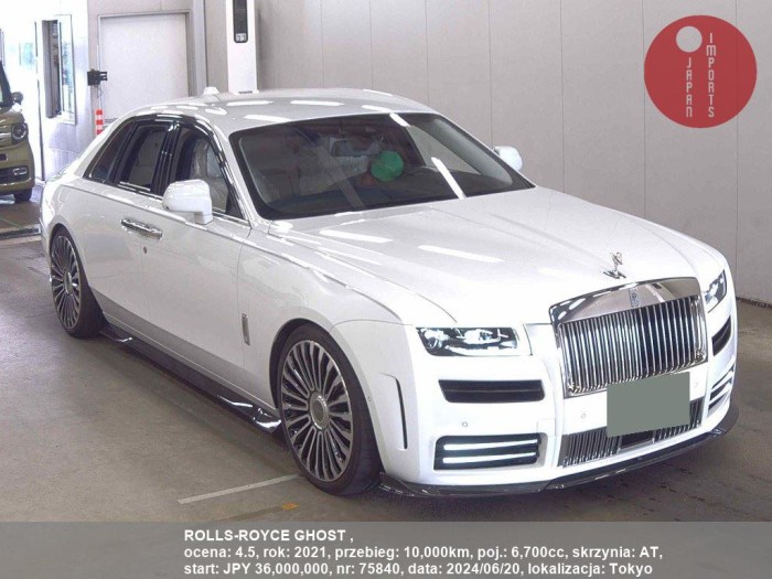 ROLLS-ROYCE_GHOST__75840