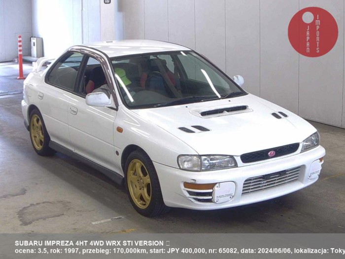 SUBARU_IMPREZA_4HT_4WD_WRX_STI_VERSION_Ôůó_65082