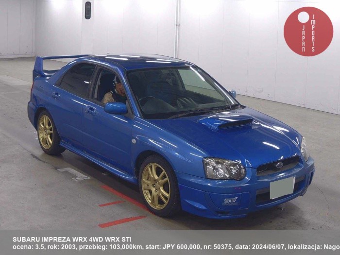 SUBARU_IMPREZA_WRX_4WD_WRX_STI_50375