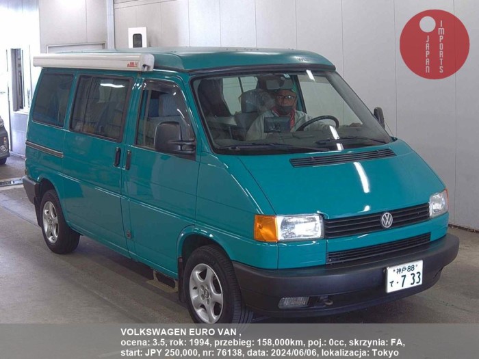 VOLKSWAGEN_EURO_VAN__76138