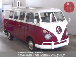VOLKSWAGEN_TYPE_Ôůí_MICRO_BUS_65192