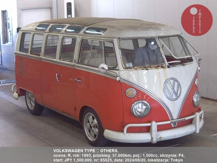 VOLKSWAGEN_TYPE_Ôůí_OTHERS_65025