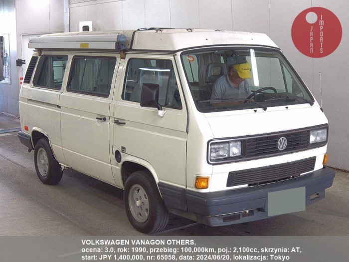 VOLKSWAGEN_VANAGON_OTHERS_65058