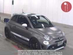ABARTH_595_COMPETIZIONE_PERFORMANCE_PACKAGE_Ôůó_58076