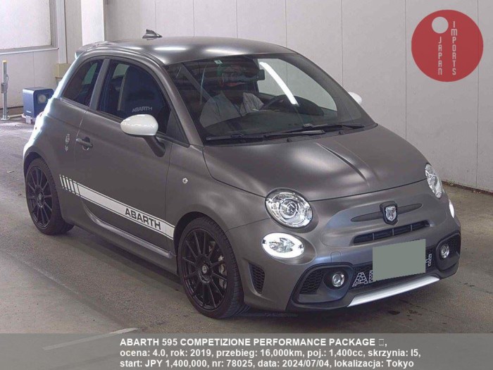 ABARTH_595_COMPETIZIONE_PERFORMANCE_PACKAGE_Ôůó_78025