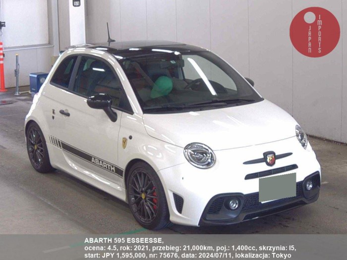 ABARTH_595_ESSEESSE_75676