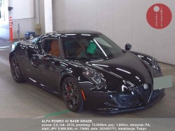 ALFA_ROMEO_4C_BASE_GRADE_75686