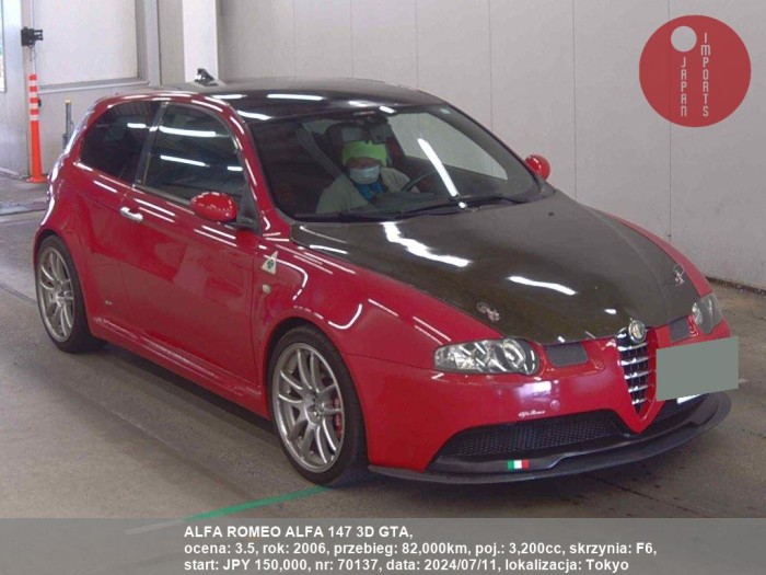 ALFA_ROMEO_ALFA_147_3D_GTA_70137