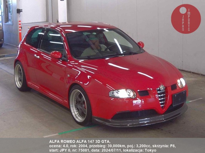 ALFA_ROMEO_ALFA_147_3D_GTA_75081