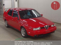 ALFA_ROMEO_ALFA_155_OTHERS_70007