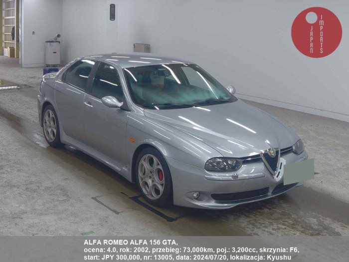 ALFA_ROMEO_ALFA_156_GTA_13005