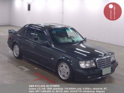 AMG_E-CLASS_4D_OTHERS_58178