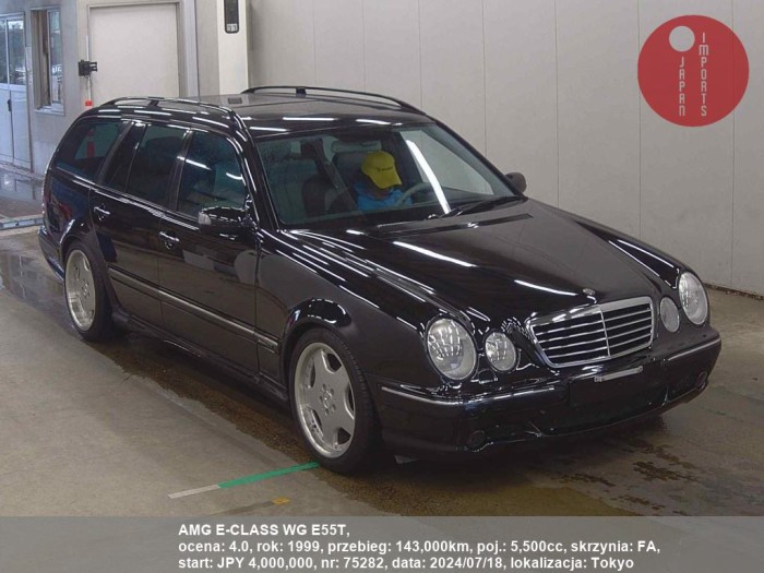 AMG_E-CLASS_WG_E55T_75282