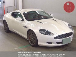 ASTON_MARTIN_DB9_CP_OTHERS_70120