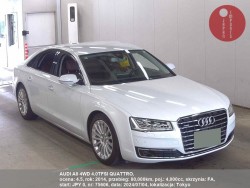 AUDI_A8_4WD_4.0TFSI_QUATTRO_75606