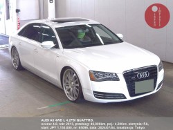 AUDI_A8_4WD_L_4.2FSI_QUATTRO_65096