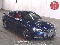 AUDI_S5_4WD_BASE_GRADE_58141