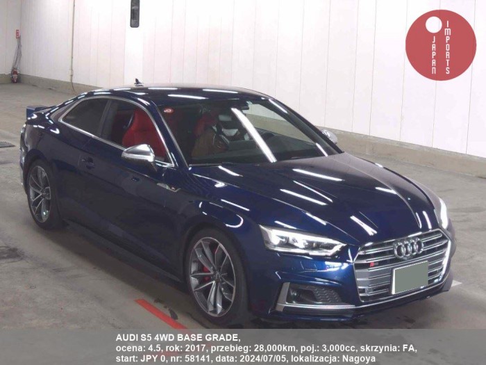 AUDI_S5_4WD_BASE_GRADE_58141